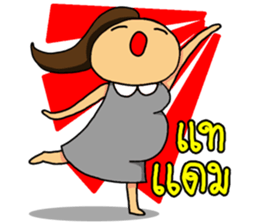 Happy Pregnant Mom sticker #11887924