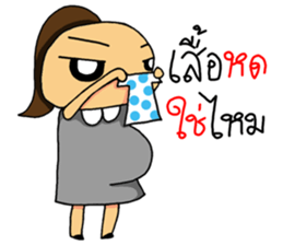 Happy Pregnant Mom sticker #11887925