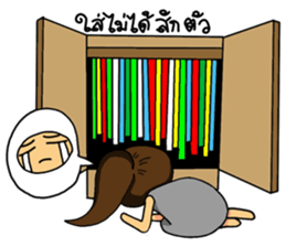 Happy Pregnant Mom sticker #11887926