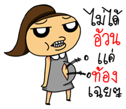 Happy Pregnant Mom sticker #11887927