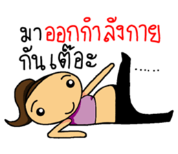 Happy Pregnant Mom sticker #11887934