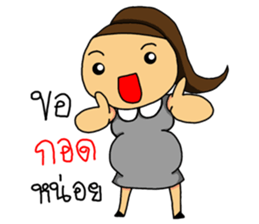Happy Pregnant Mom sticker #11887940