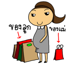 Happy Pregnant Mom sticker #11887942