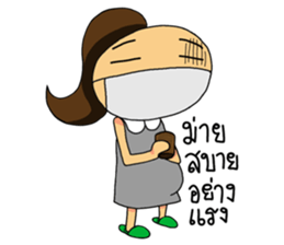 Happy Pregnant Mom sticker #11887946