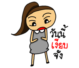 Happy Pregnant Mom sticker #11887948