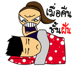 Happy Pregnant Mom sticker #11887949