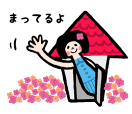 Erin's daily life sticker #11888039