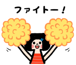 Erin's daily life sticker #11888040