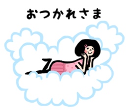 Erin's daily life sticker #11888041