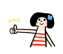 Erin's daily life sticker #11888042