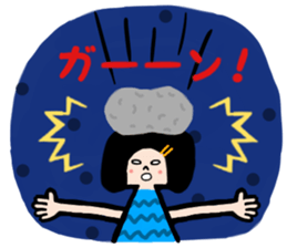 Erin's daily life sticker #11888063