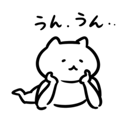 FlexibleCat5J(NEWS) sticker #11888110