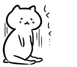 FlexibleCat5J(NEWS) sticker #11888112