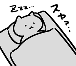 FlexibleCat5J(NEWS) sticker #11888124