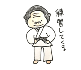 JUDO gorilla sticker #11888197