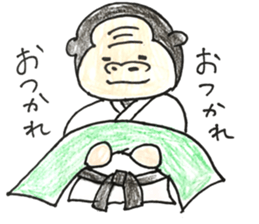 JUDO gorilla sticker #11888211