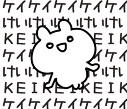 The Kei! sticker #11888268