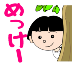 Girl speaking Gunma dialect sticker #11888350