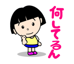 Girl speaking Gunma dialect sticker #11888351