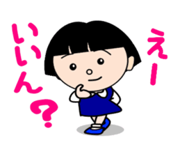 Girl speaking Gunma dialect sticker #11888353