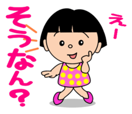 Girl speaking Gunma dialect sticker #11888360