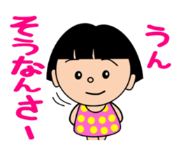 Girl speaking Gunma dialect sticker #11888361
