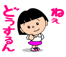Girl speaking Gunma dialect sticker #11888363