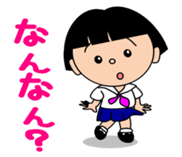 Girl speaking Gunma dialect sticker #11888369