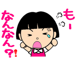 Girl speaking Gunma dialect sticker #11888370
