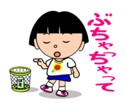 Girl speaking Gunma dialect sticker #11888373