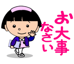 Girl speaking Gunma dialect sticker #11888377