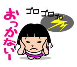 Girl speaking Gunma dialect sticker #11888382