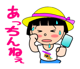 Girl speaking Gunma dialect sticker #11888383