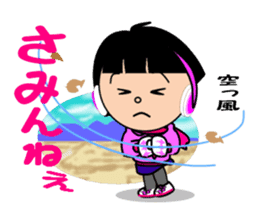 Girl speaking Gunma dialect sticker #11888384