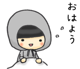 Her name is Rie sticker #11888391