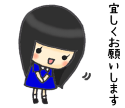 Her name is Rie sticker #11888395