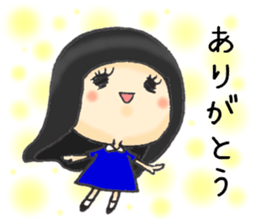 Her name is Rie sticker #11888401