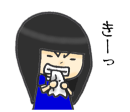 Her name is Rie sticker #11888426