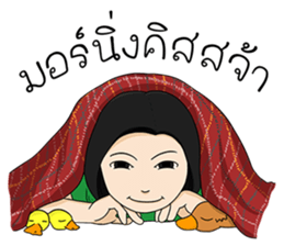 Esan Cool Girl sticker #11888550