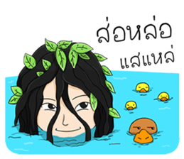 Esan Cool Girl sticker #11888561