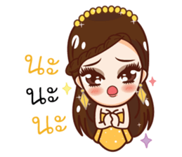 Fang Fang Pretty Girl sticker #11888631