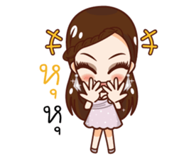 Fang Fang Pretty Girl sticker #11888633