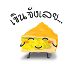 Vietnamese Pork Sausage Family sticker #11888752