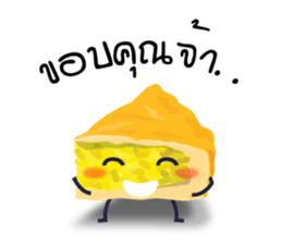 Vietnamese Pork Sausage Family sticker #11888753