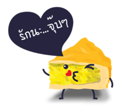 Vietnamese Pork Sausage Family sticker #11888757