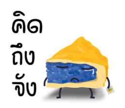 Vietnamese Pork Sausage Family sticker #11888760