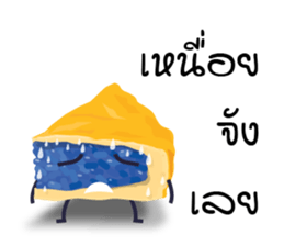 Vietnamese Pork Sausage Family sticker #11888765
