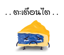 Vietnamese Pork Sausage Family sticker #11888766