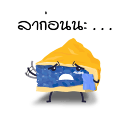 Vietnamese Pork Sausage Family sticker #11888767