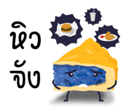 Vietnamese Pork Sausage Family sticker #11888768